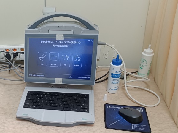 超聲骨密度檢測儀適合什么人群？有哪些優(yōu)點？
