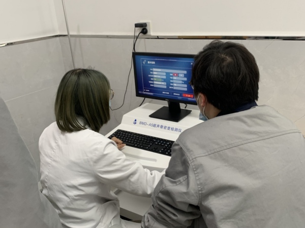 嘉善縣第二人民醫(yī)院引進品源超聲骨密度儀，提升骨密度檢測水平